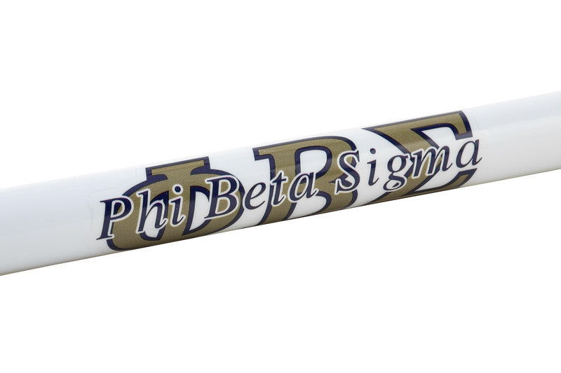 Phi Beta Sigma Cane - Two Block with Phi Beta Sigma Letters and Crest